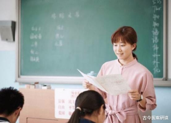 甲状腺|吃一口等于8根灵芝，内分泌医生：没事大胆吃，甲状腺会感激你