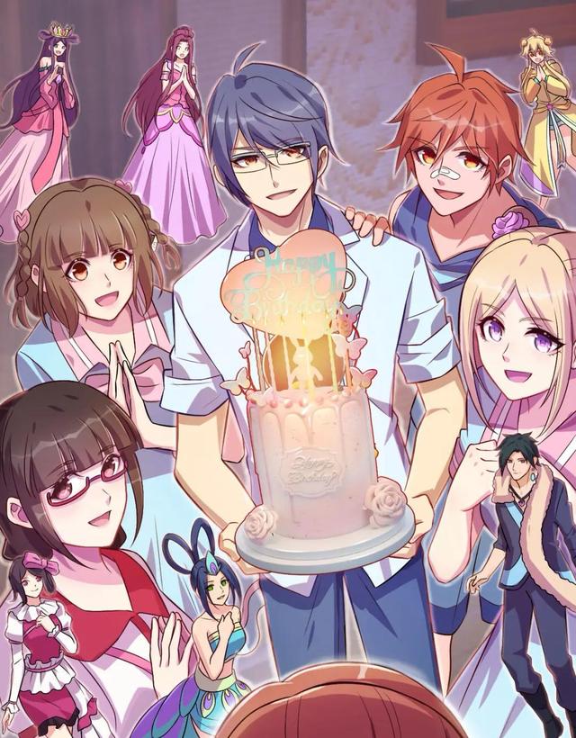 陈思思|《叶罗丽》漫画33话仍旧很水，陈思思生日，高泰明送礼，甜度爆表