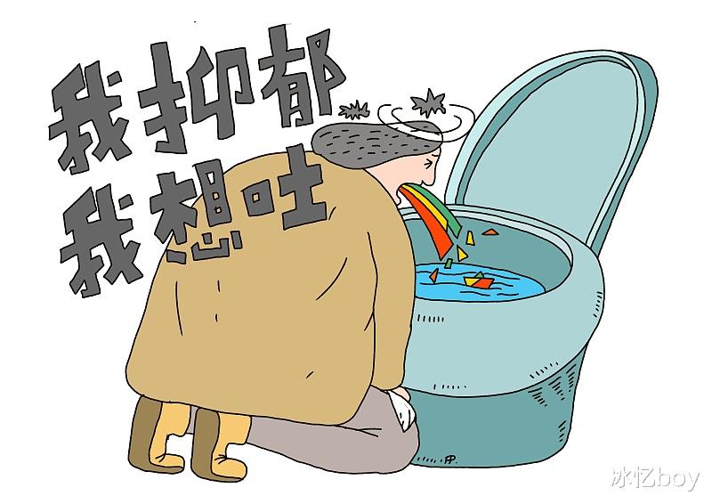 新陈代谢|治“幽”有方， 常喝1“水”，赶走幽门菌，消除口臭