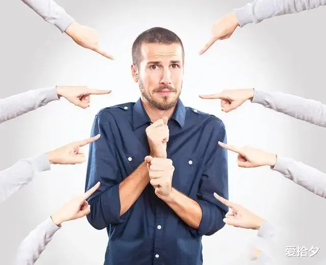 爱拾夕 容易招人反感的三种行为，有你吗？