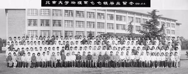 哈佛大学|年少有为的物理天才冯奚乔：34岁因情跳楼，美国大学降半旗哀悼