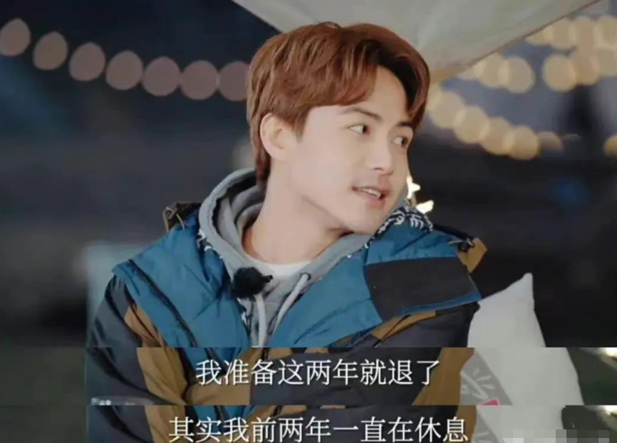 马天宇|与baby合作的新剧还没播，就打算要退圈了？马天宇工作室回应