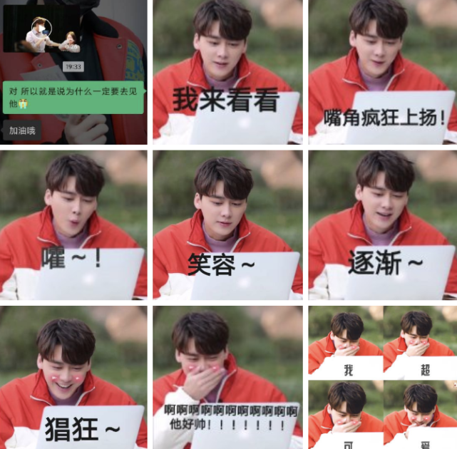 刘德华|追星成功！李易峰探班刘德华并合影，曾为与华仔同框搞怪p图