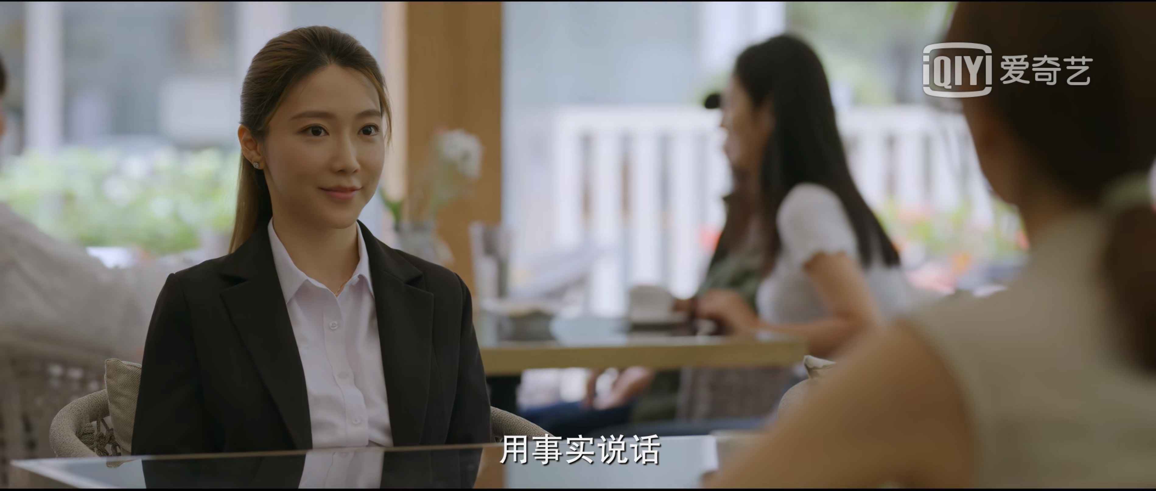 小三|《北辙南辕》告诉我们，国产“小三”在走下坡路