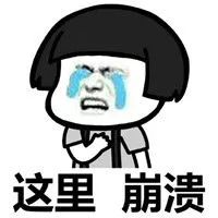 博白新闻 停电通知！7—13日博白这些地方计划停电！快看有没有你家