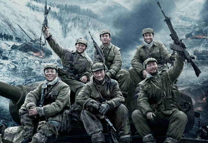 长津湖|《长津湖》定档了！耗资13亿历史大片，吴京能否再创“票房奇迹”