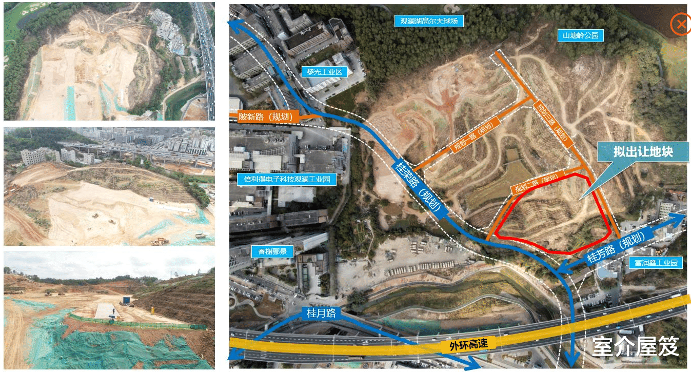 海口|龙华将出让1.4万㎡工业用地，打造生物用品基地