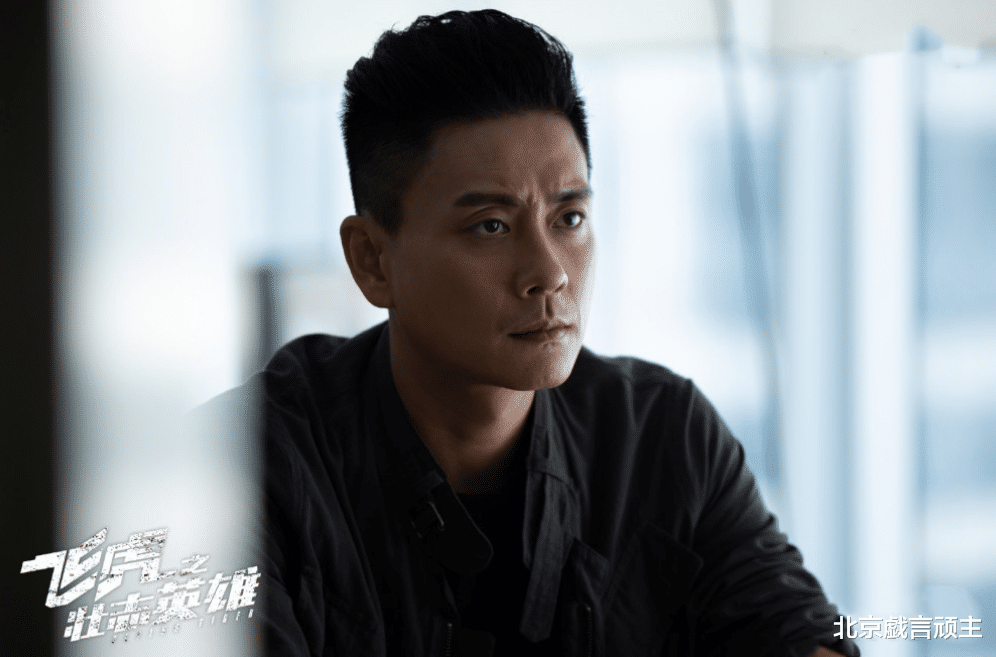 梁竞徽|爆款剧《飞虎3之壮志英雄》配角梁竞徽，演技出众，人设成功出圈