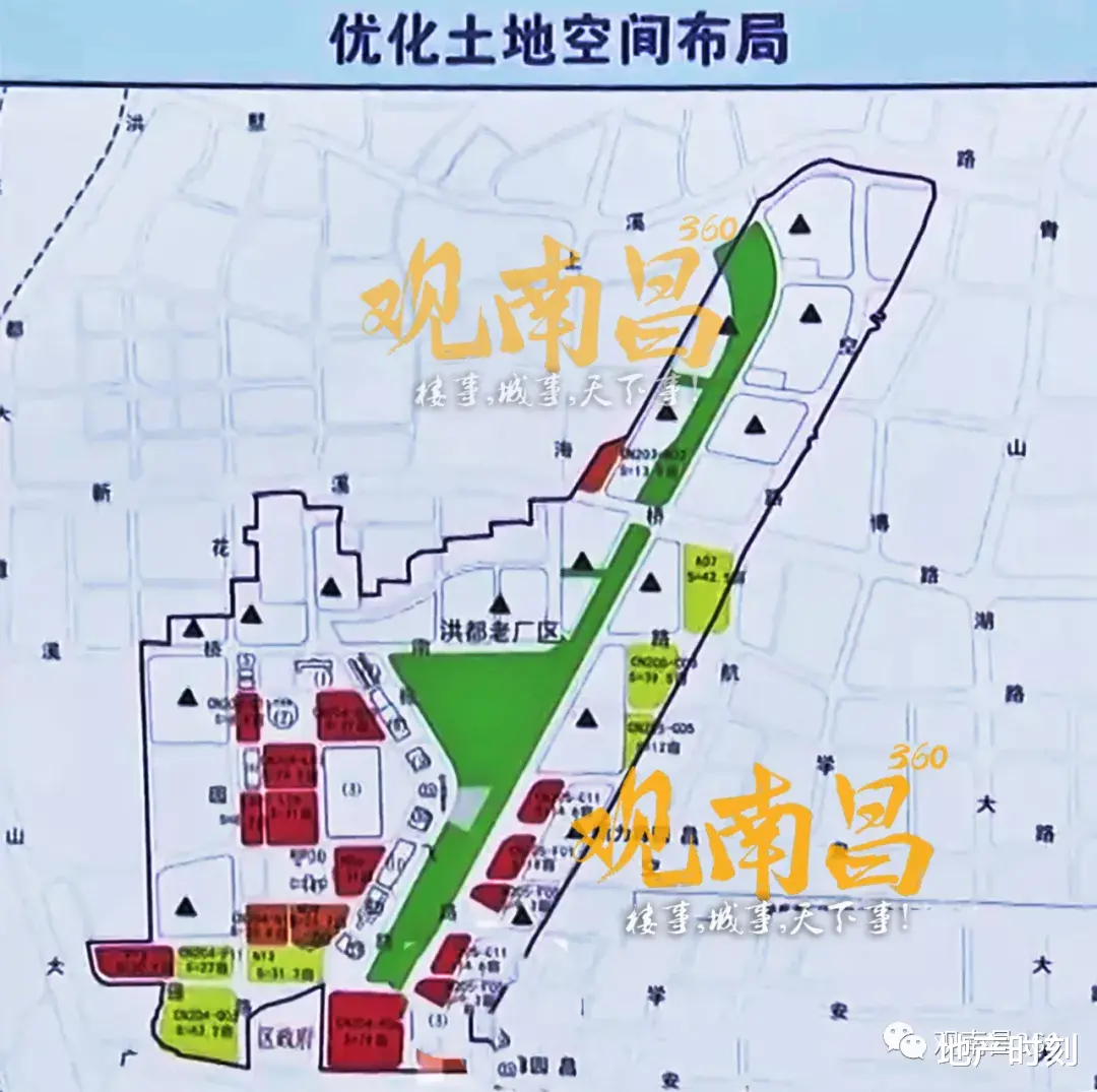 南昌|南昌市“十四五”重点功能区块之一！将打造“六区一园”！洪都新城核心区规划业态出炉！