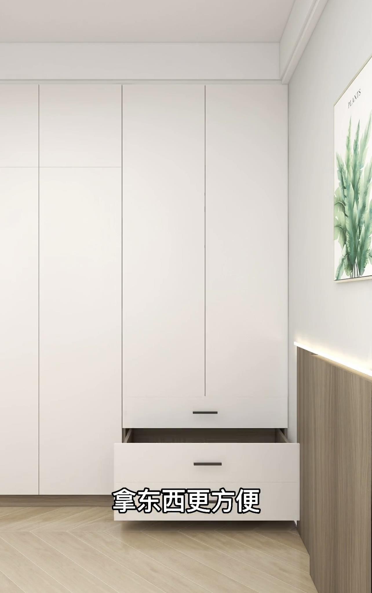 卧室衣柜别再用传统做法了,现在流行这样装,不仅美观还非常实用