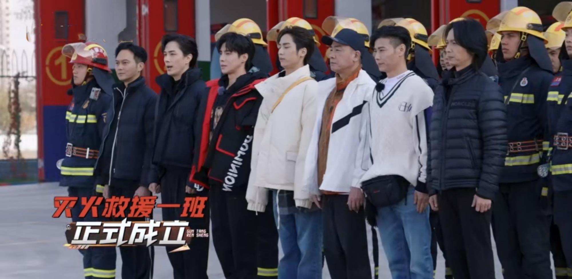 我们的滚烫人生|继《披哥》后，《我们的滚烫人生》又火了，光看格局就赢了