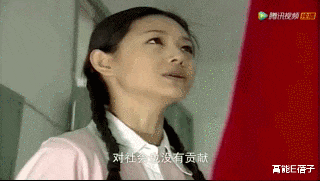 柳岩|台偶女配:明明那么美,偏偏没人爱?