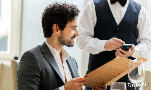 退休|领导明年就要退休了，今年还要送礼吗？职场老油条会怎样做？