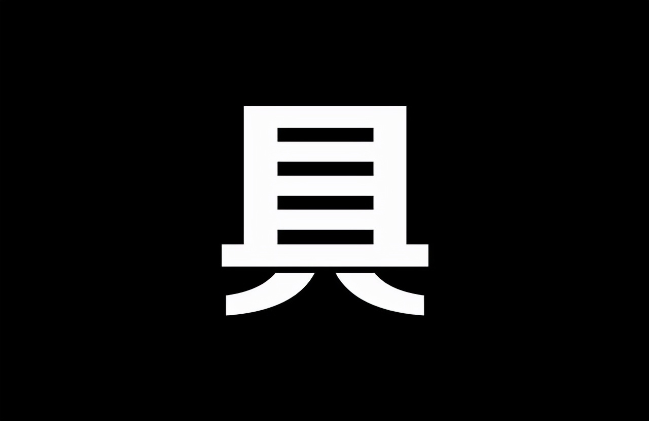 电影 曼德拉效应是从何时开始的?它篡改了你的记忆吗?