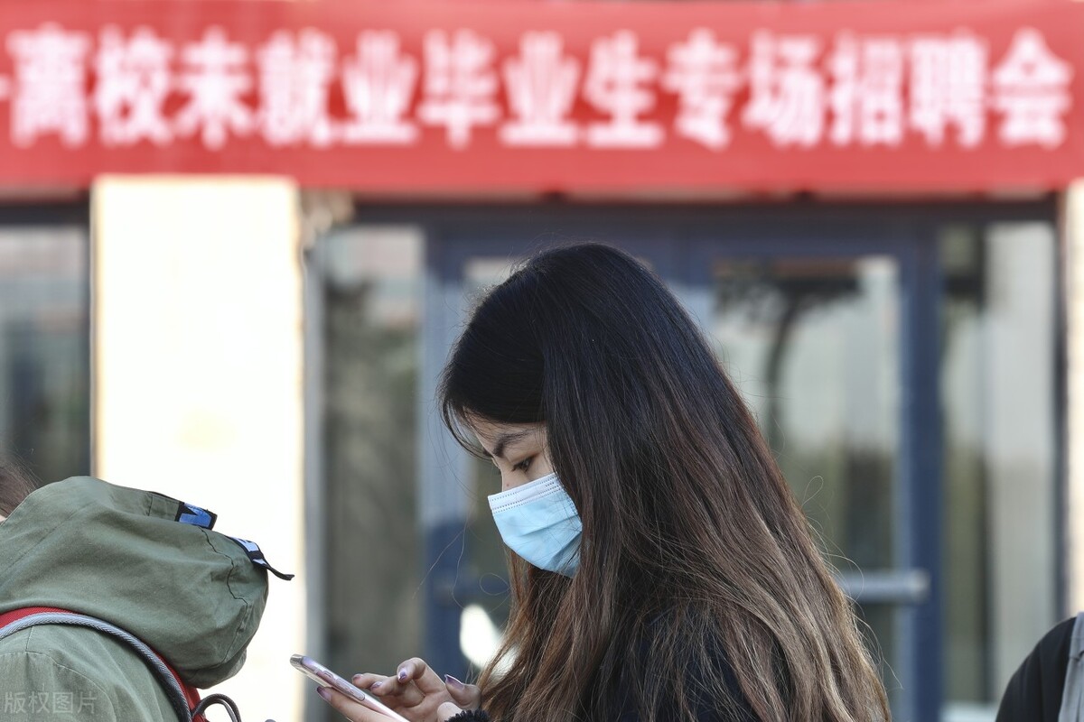 银行|福利待遇差距大？2022银行春招总行和分行应该怎么选？