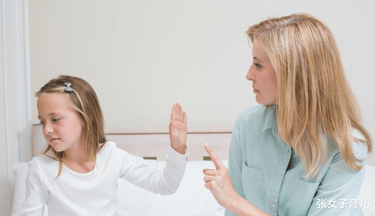 张女子育儿|儿子催生二胎，失望地哭了，他说留再多的财产，都不如留个亲人