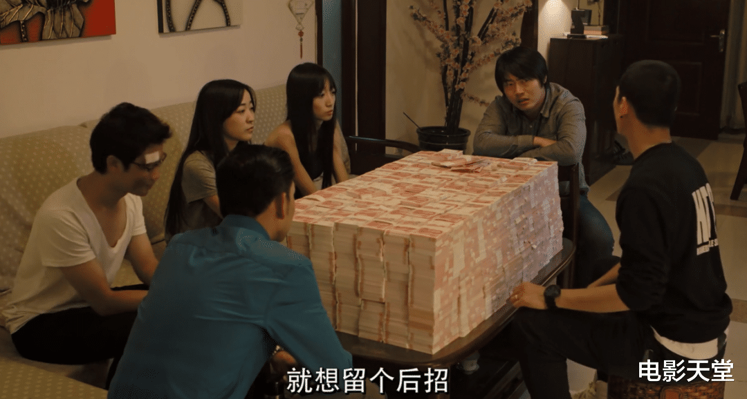 毛骗|这部10年前的网剧之最,豆瓣9.7低了