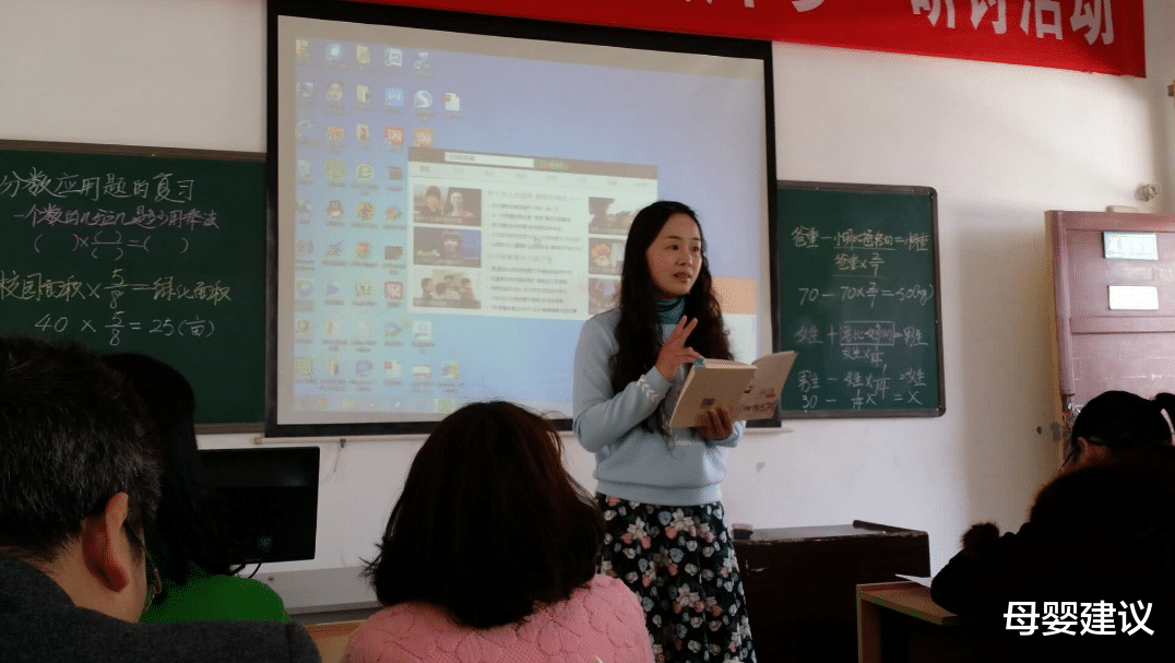 母婴建议|本科生工作“满意度”较高的10个职业,教师排名倒数,榜首很意外