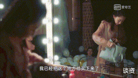 沙雕|这是本年度最羞耻的剧吧