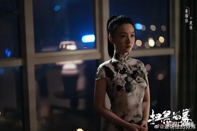 霍尊|《扫黑风暴》比徐英子还惨的角色，前一刻美滋滋，下一刻遭诛心