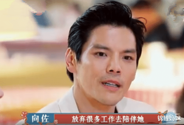 锦鲤妈咪|有娃后该不该放弃工作?这道有难度的“选择题”,有些不好做