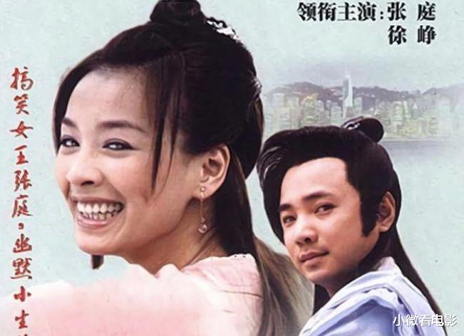 90后|曾经伴随90后长大的6部经典剧，就算放到现在看依然是精品