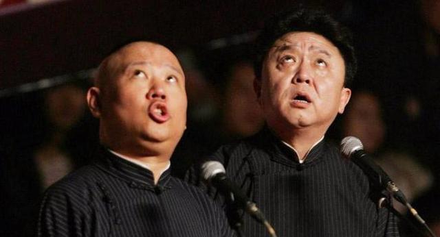 郑爽|搞了侯耀文14年破鞋，戴志诚自称美的传播者，郭德纲回应可太逗了