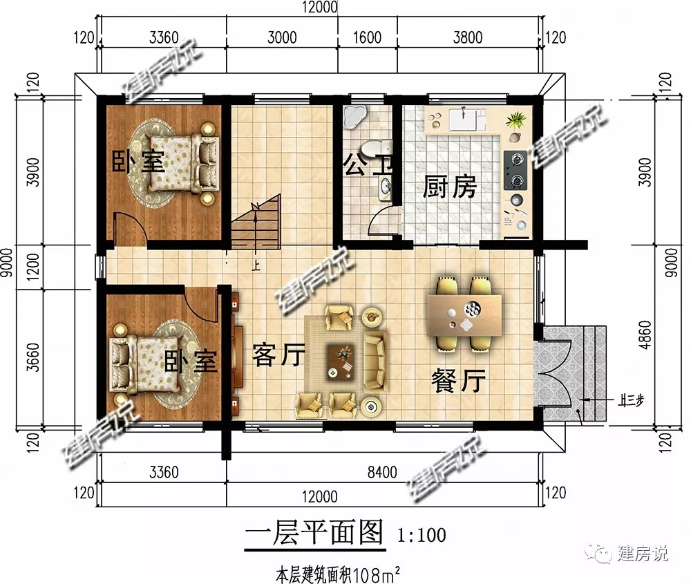 滨江|10款年轻人喜欢的现代风别墅