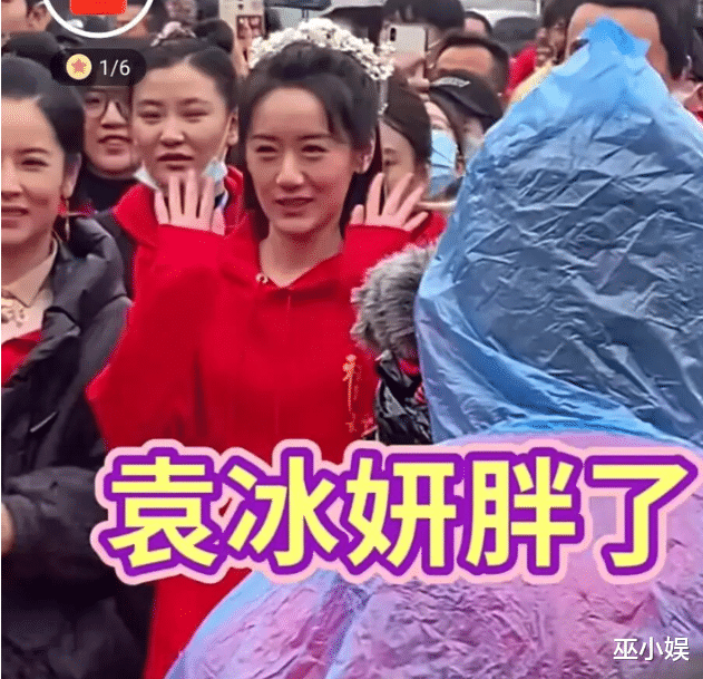 袁冰妍|袁冰妍近照惹争议？被质疑可以模仿赵丽颖，还把照片修成和对方一样？