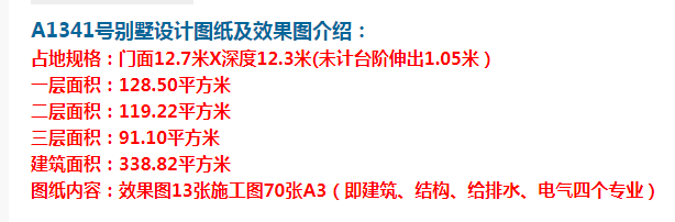 |欧式风格潮流,配上罗马柱,建筑造型非常美观
