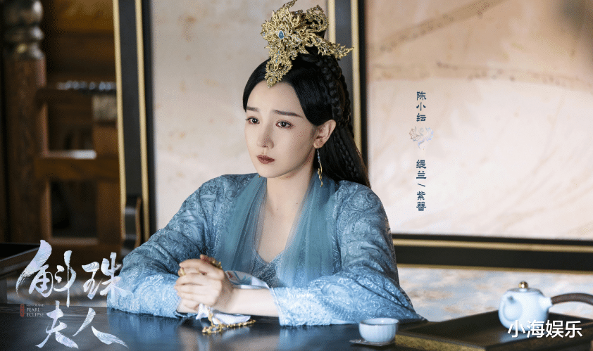 赵露思|得了便宜还卖乖？陈小芸因“茶言茶语”被批评，这3位女星更过分