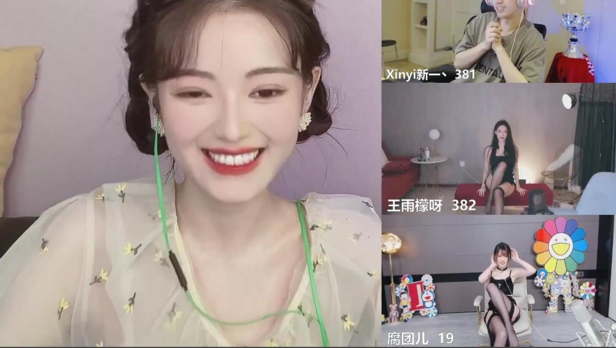 王雨|美女拍照新姿势？武藤纯子的天真可爱，腐团儿和王雨檬绝了