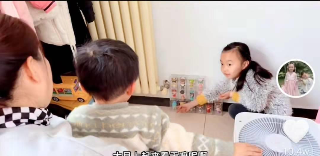 许敏|许敏教奇奇悦悦认属相,家族意识爆棚,网友心疼郭谏言