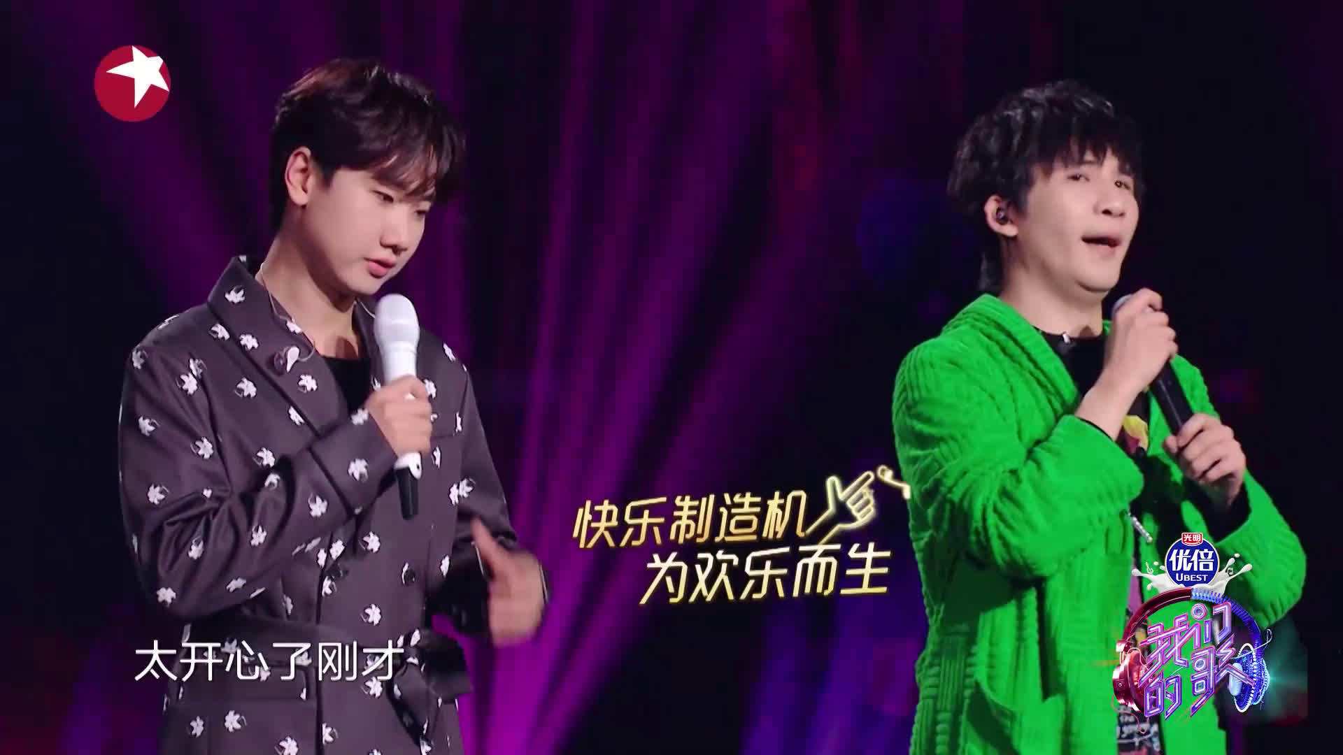 大张伟|大张伟人间清醒，汪苏泷情歌含泪，《大娱乐家的深情就是个笑话》粉丝破防了