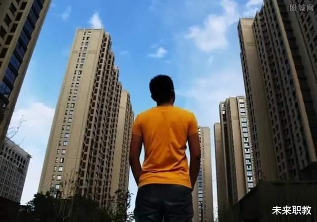 购房置业|那些“转战”新一线城市的年轻人，为何还会选择逃离？