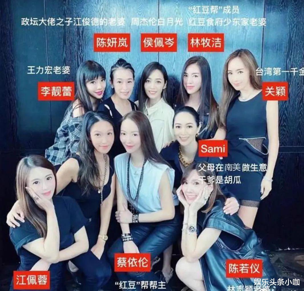 关颖|恭喜！四年生3胎，还好甩了富二代渣男…