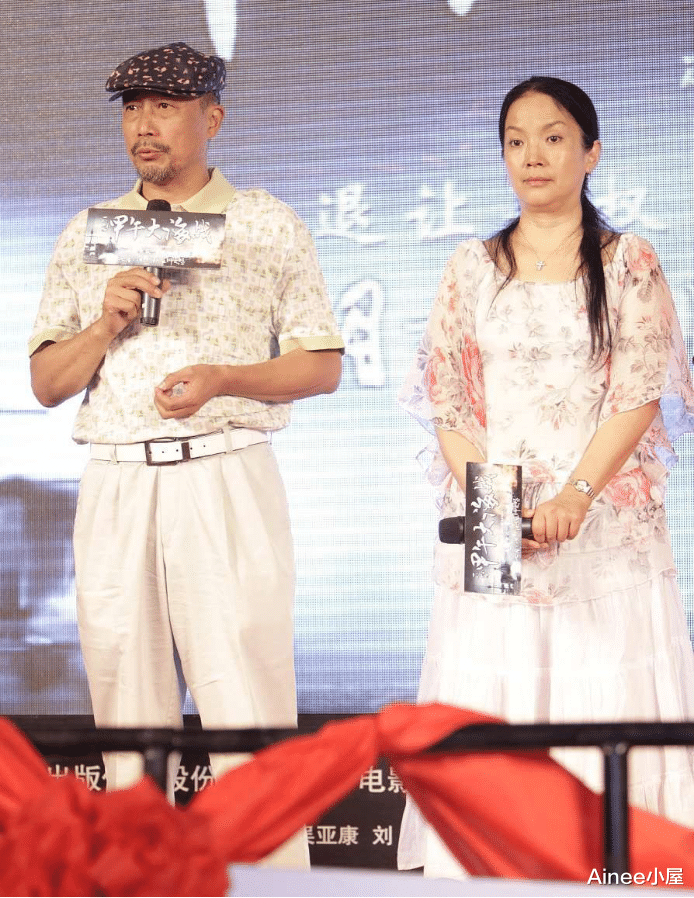 全智贤|吕丽萍真是把自己当小姑娘了，齐刘海还挺显嫩，但肌肉腿抢镜了