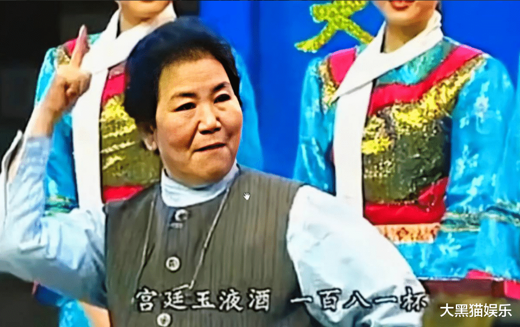 赵丽蓉|赵丽蓉的笑泪人生：32岁丧夫，二婚嫁小叔子再守寡，7岁女儿夭折