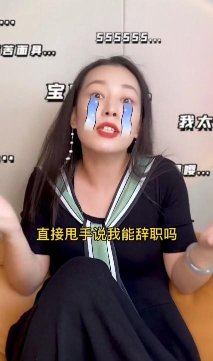 时尚百搭说 业内人称网剧男演员走红后要求后期修脸修头发,导致后期差点崩溃