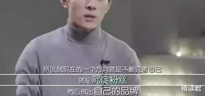 春晚|《快乐大本营》永久停播,暴露了这个社会最残酷的真相