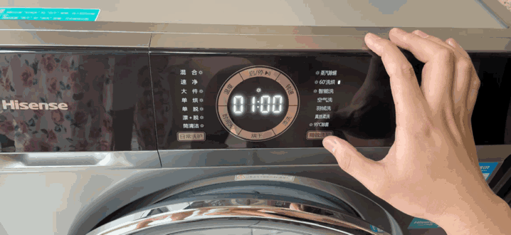 洗衣机|永磁DD直驱、微蒸烘干、除螨：海信HD1014FD蒸汽洗烘一体机测评