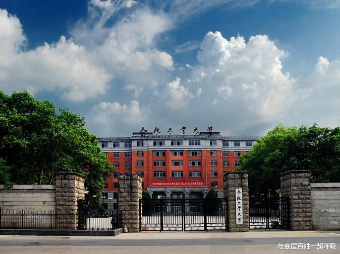 穿衣搭配|技能型专业诸如计算机、英语、汉语专业，真的不好找工作吗？