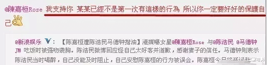 陈浩民|滤镜碎一地，陈浩民，你还是少出来“作”吧