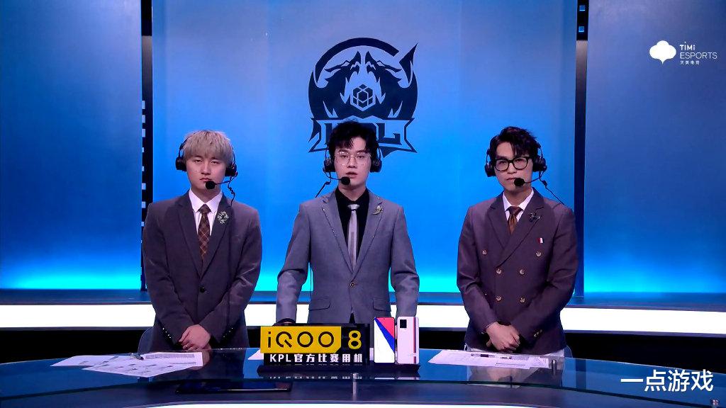 gk|王者荣耀：GK被淘汰，XYG晋级四强，阿泰点明秋季赛季后赛总冠军