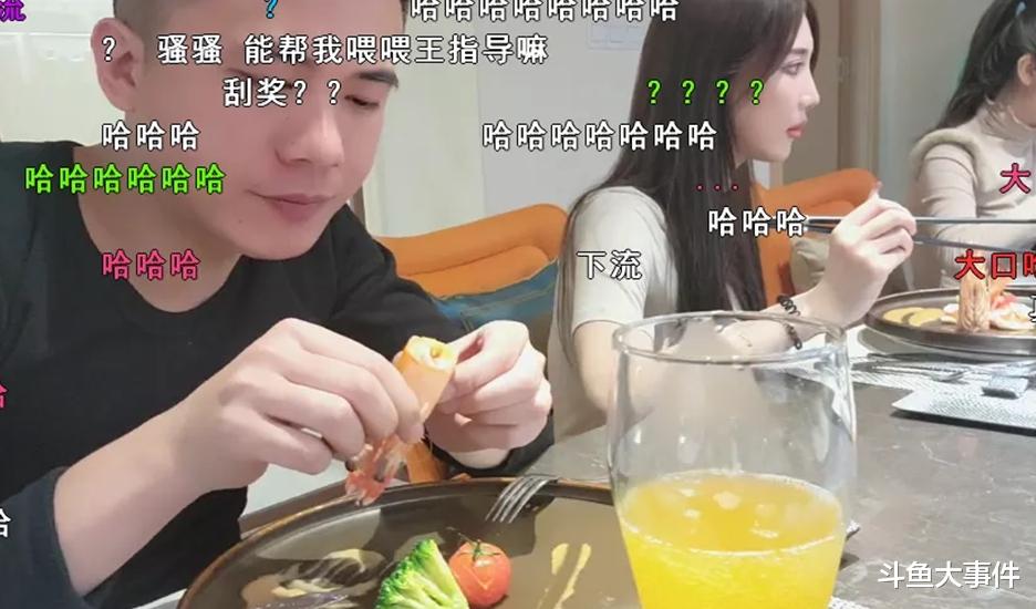 斗鱼|女主播王雨檬户外直播，线下颜值曝光，北京小王哥欲邀请其拍