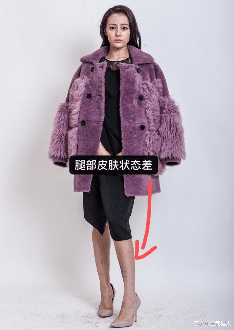 迪丽热巴|别说女星颜值吊打网红了！迪丽热巴生图油腻腻，杨幂浮粉严重