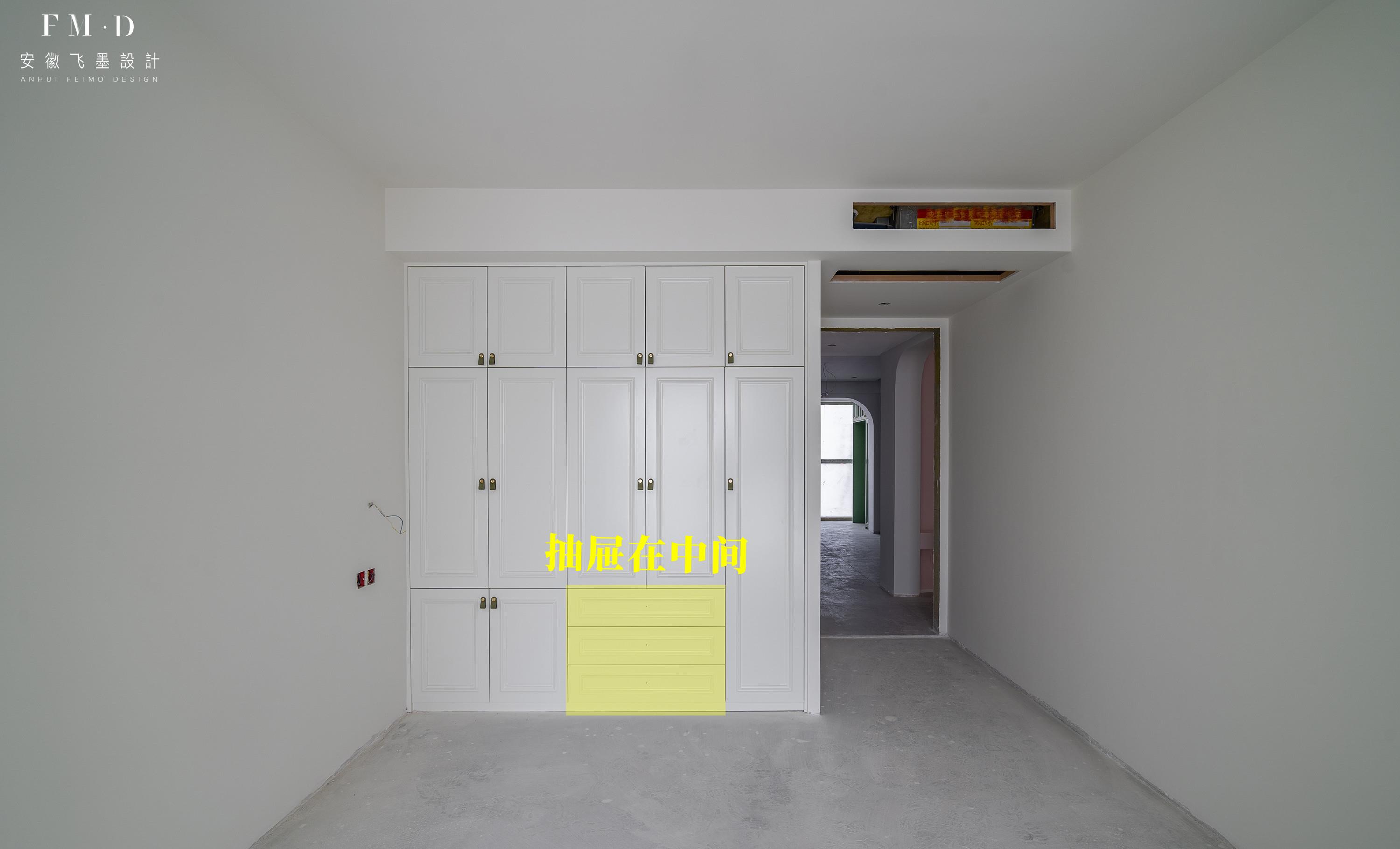 装衣柜抽屉：老公觉得里面好看，婆婆坚持放外面方便，该听谁的？