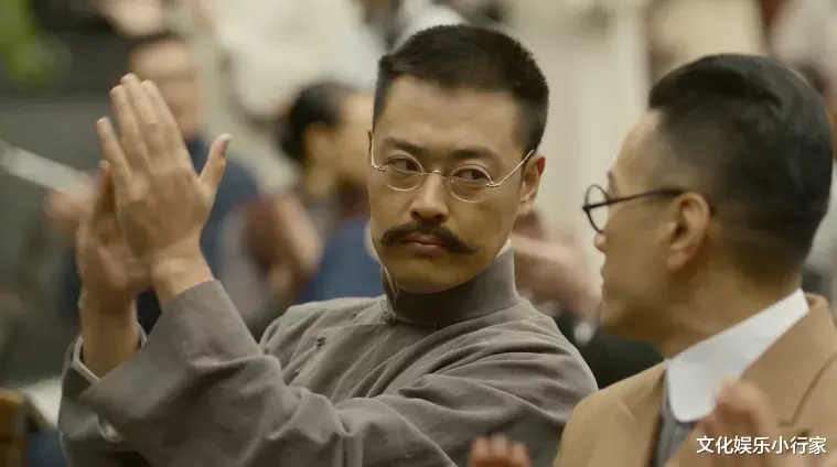 鲁迅|央视又出爆款国剧，看哭所有人：永远的神！