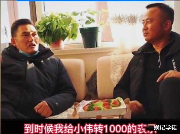 朱之文|朱之文懒理陈亚男，一身红衣现身商演，儿子朱小伟又成“香饽饽”