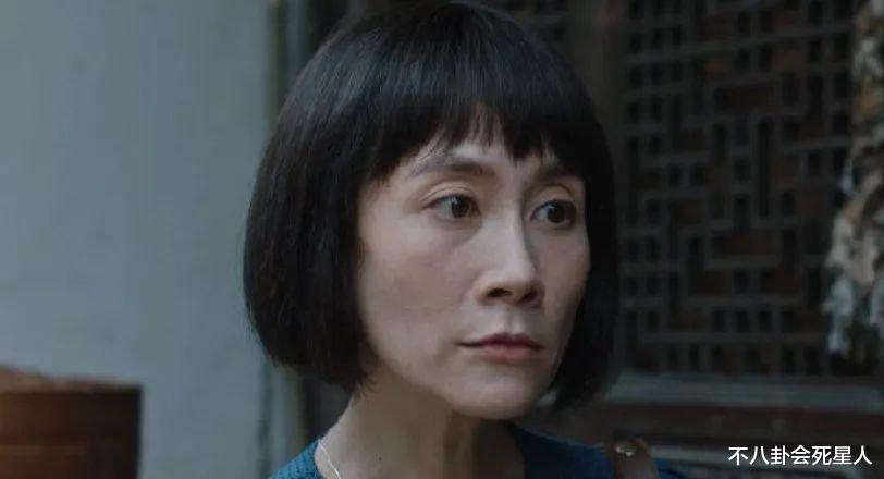 郝蕾|女星步入中年的尴尬，眼凸，法令纹，发福，脸僵，女神颜值不再